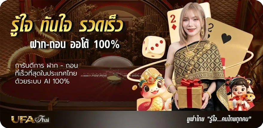 โปรโมชั่น บอร์ดห้องเรียน ล่าสุด — โปรโมชั่นสมาชิกใหม่