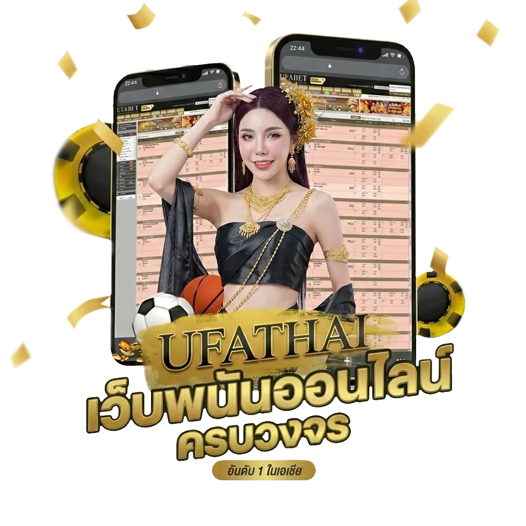บอร์ดห้องเรียน Bonus Banner — สำหรับสมาชิก